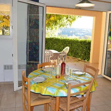 Le Moulin Валлон-Пон-д'Арк